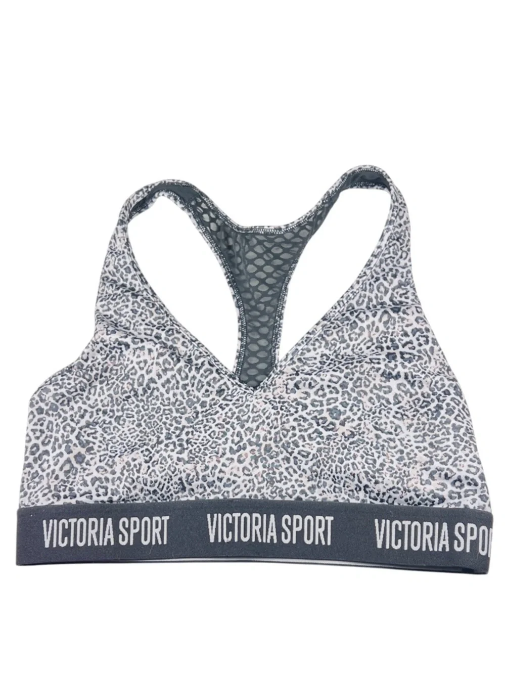 Victoria’s Secret Victoria Sport Gray Leopard Print Racerback Sports Bra Sporty